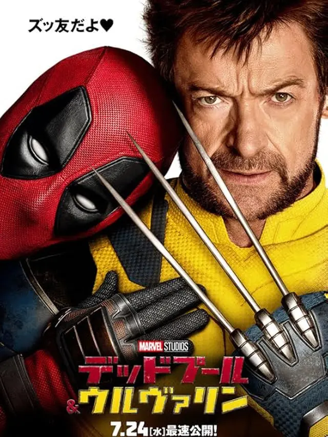 Review Film Deadpool and Wolverine, Surat Cinta untuk Fans Superhero Berbentuk Aksi Ugal-ugalan Dua Jagoan Pecundang