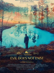 Review Film Evil Does Not Exist: Mahakarya Ryusuke Hamaguchi, Menghanyutkan Plus Ending Bikin Syok