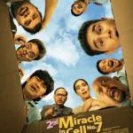 2nd Miracle In Cell No. 7 Raup 1 Juta Penonton, Jadi Film Indonesia Rilisan 2024 ke-20 yang Raih Sejuta